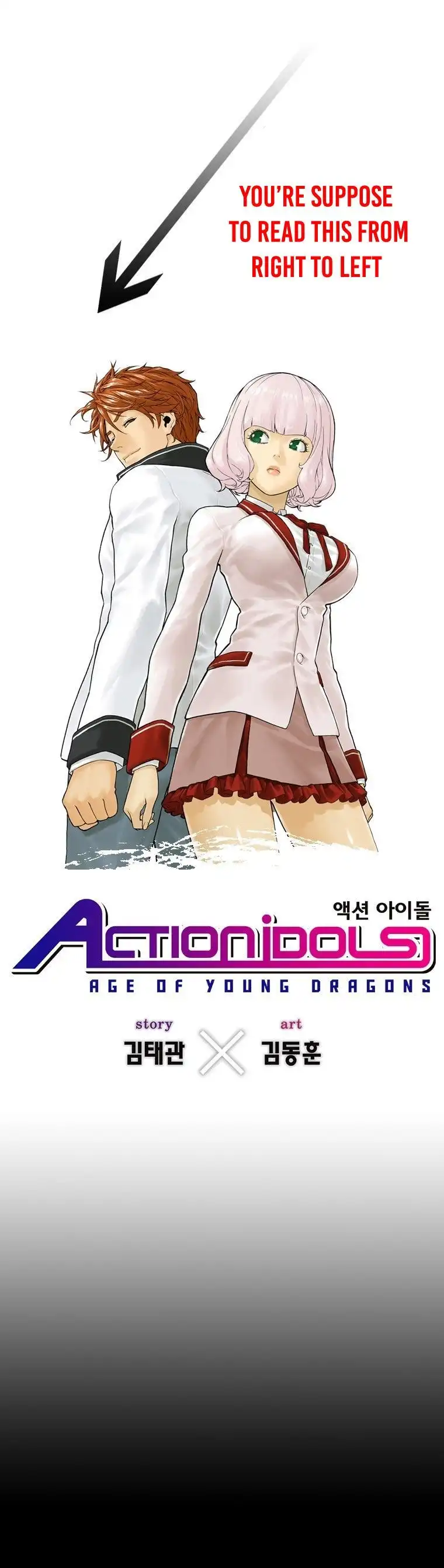 Action Idols - Age of Young Dragons Chapter 1 1